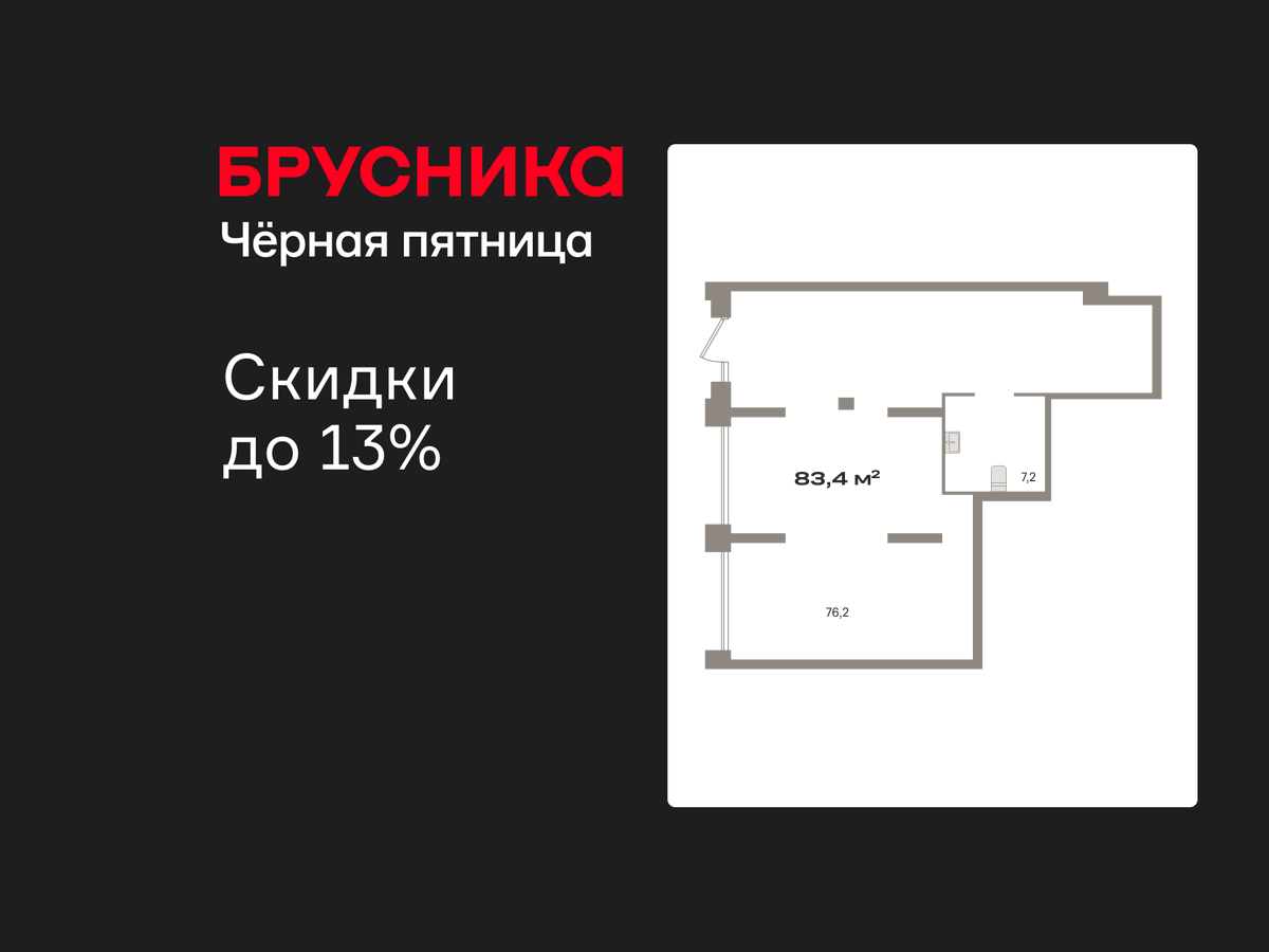  71582885:  . ,  4 .1, 