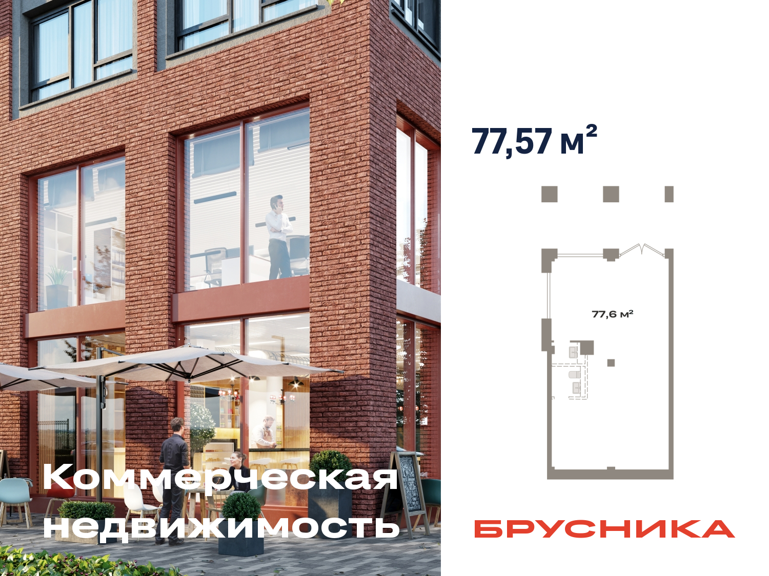  71451501:  . ,    91 .1, 