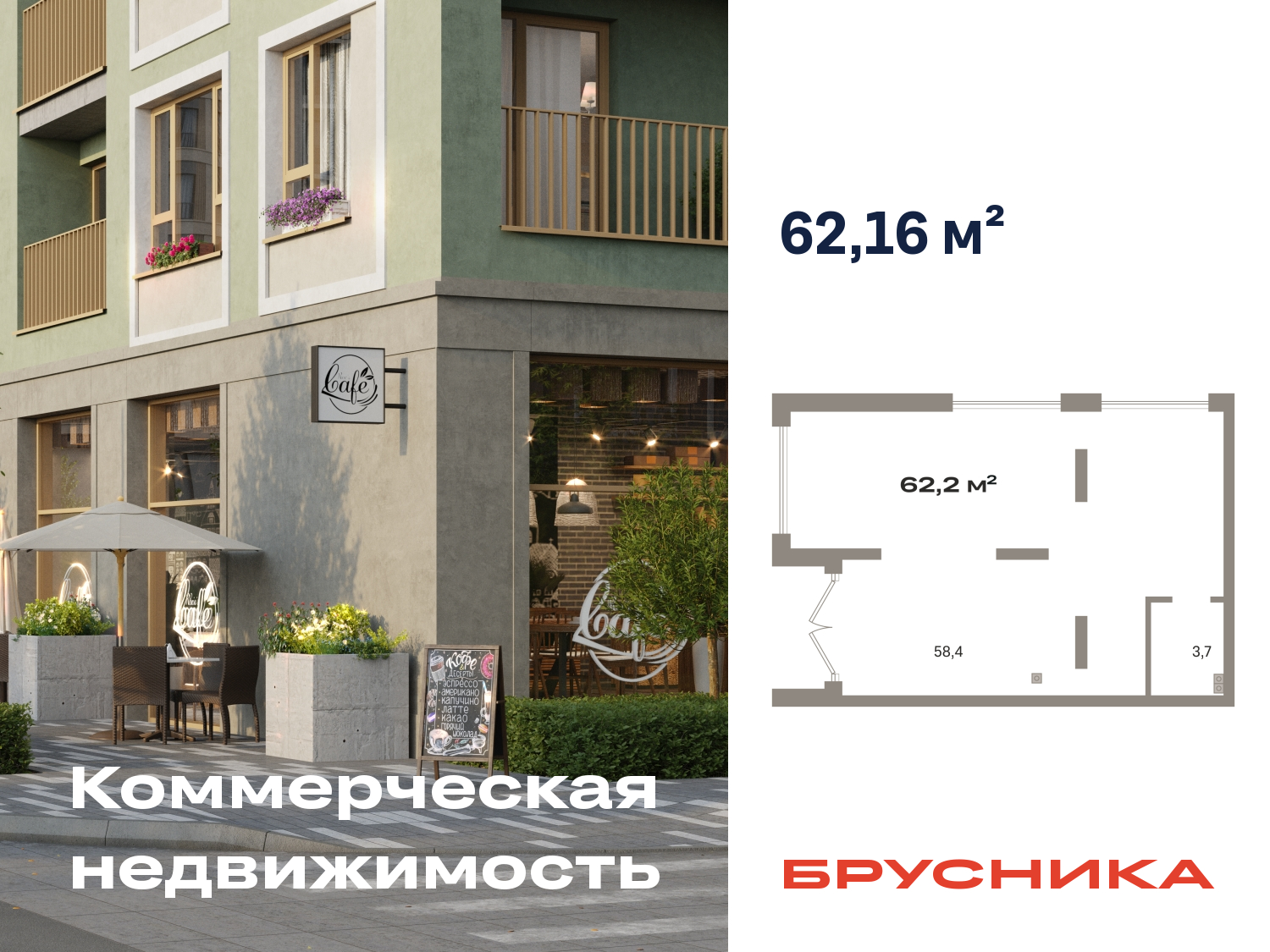 ���������� �71647229: ������� ���������. ������, ������� 60�, 