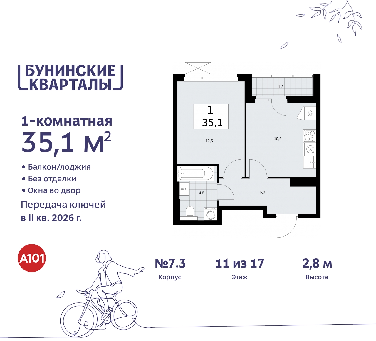  71579090:  1-.     ,   