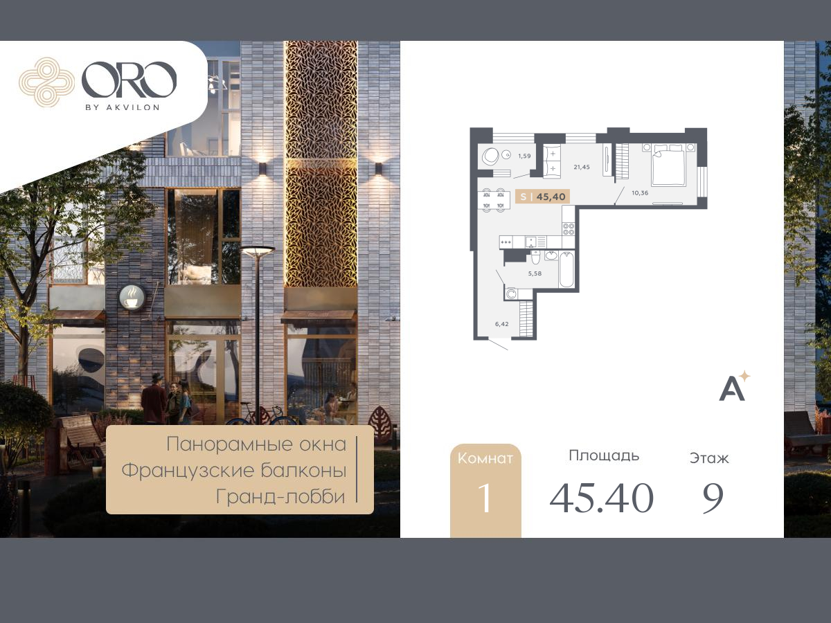  71577891:  1-      ,  