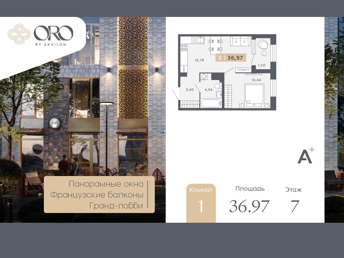  71575914: 1-       ,  