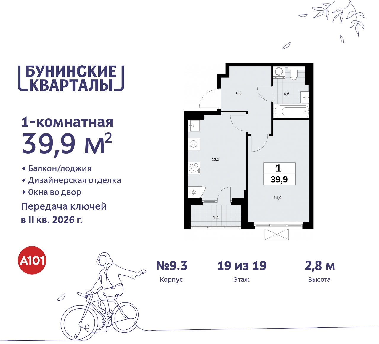 71537524: 1-.      ,  
