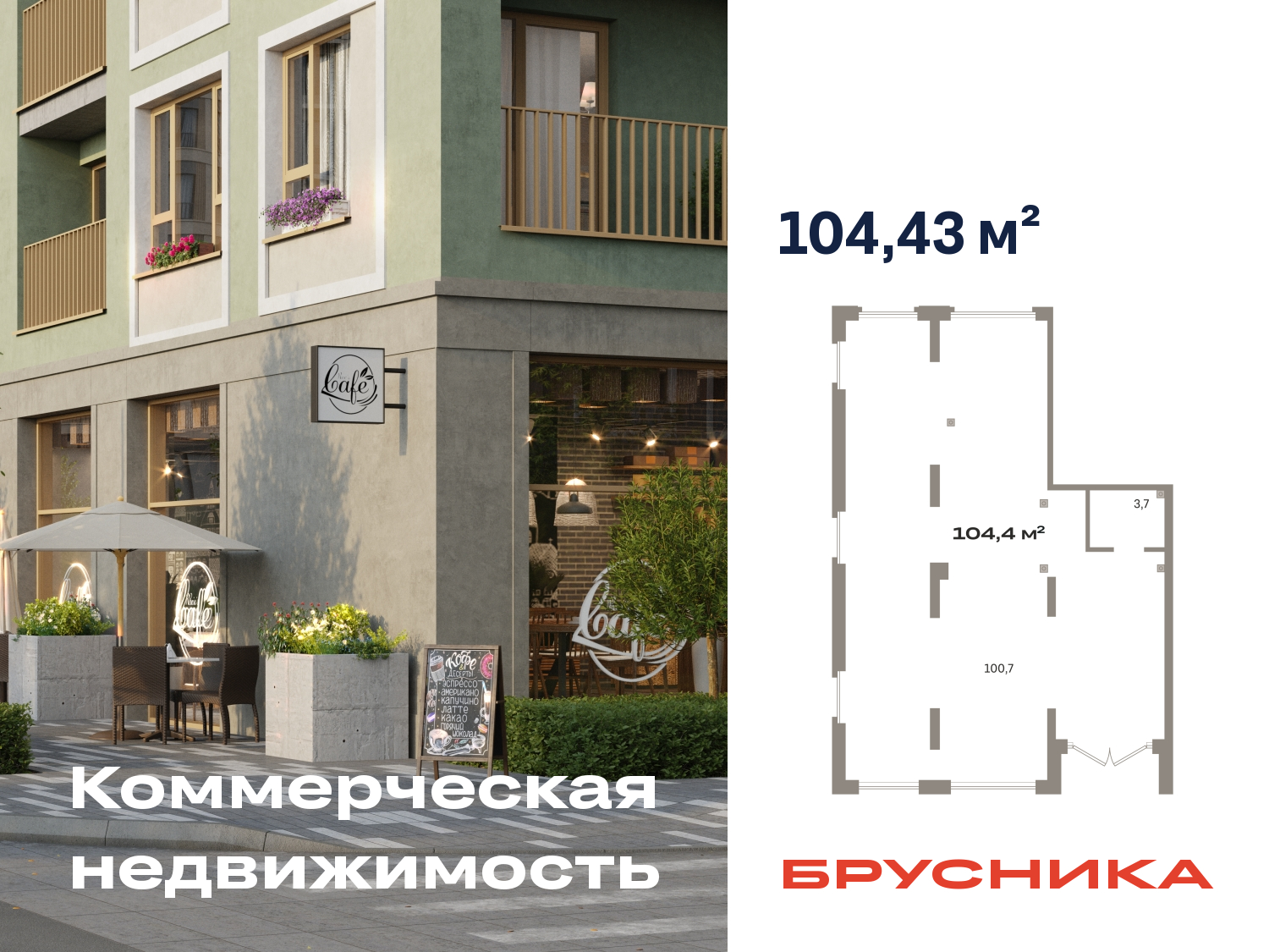 ���������� �71608381: ������� ���������. ������, ������� 60�, 