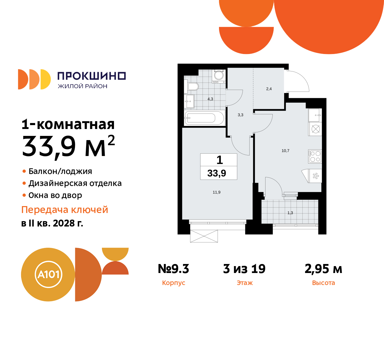  71568630: 1-.      ,   