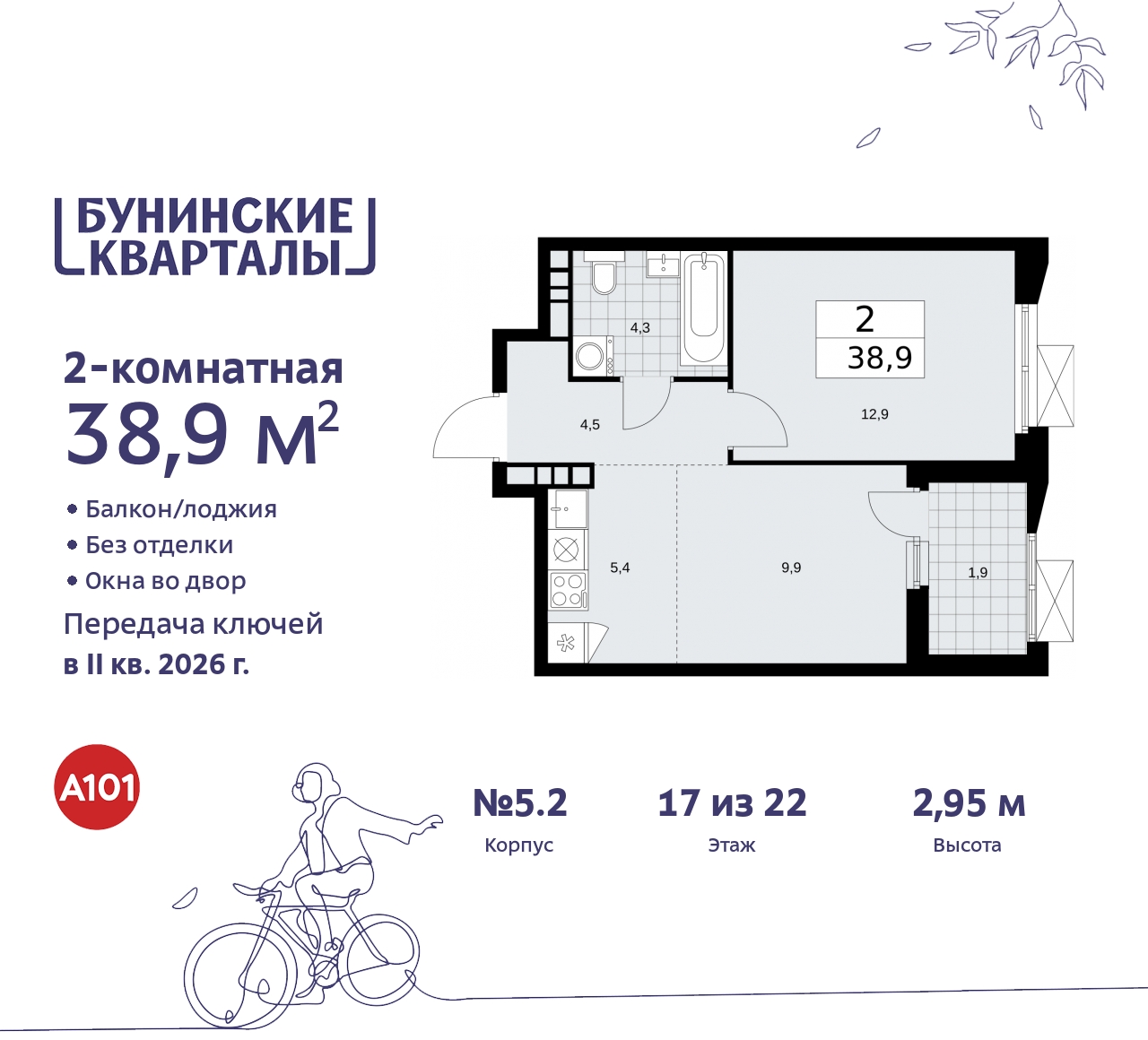  71568000:  2-.      ,  