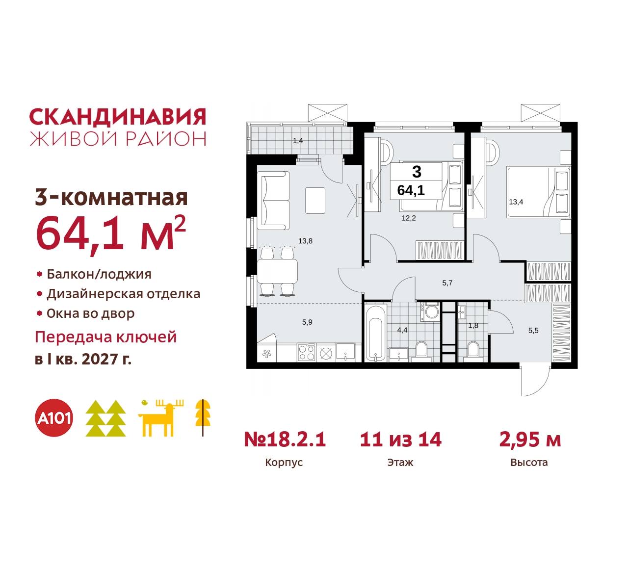  71537572: 3-.          ,   