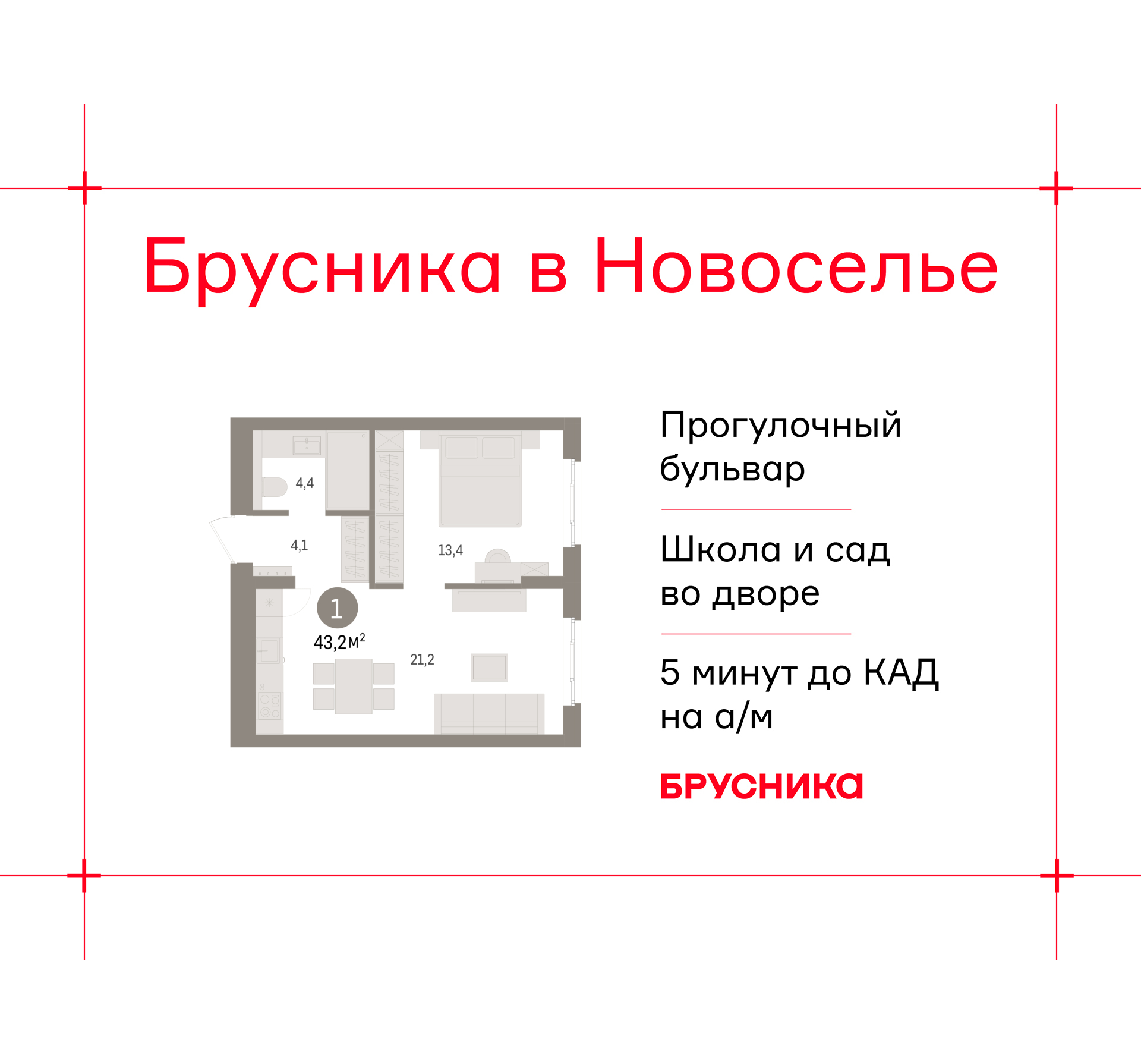 ���������� �71627527: 1-��������� �������� �  �������� � ����� ����� ���������