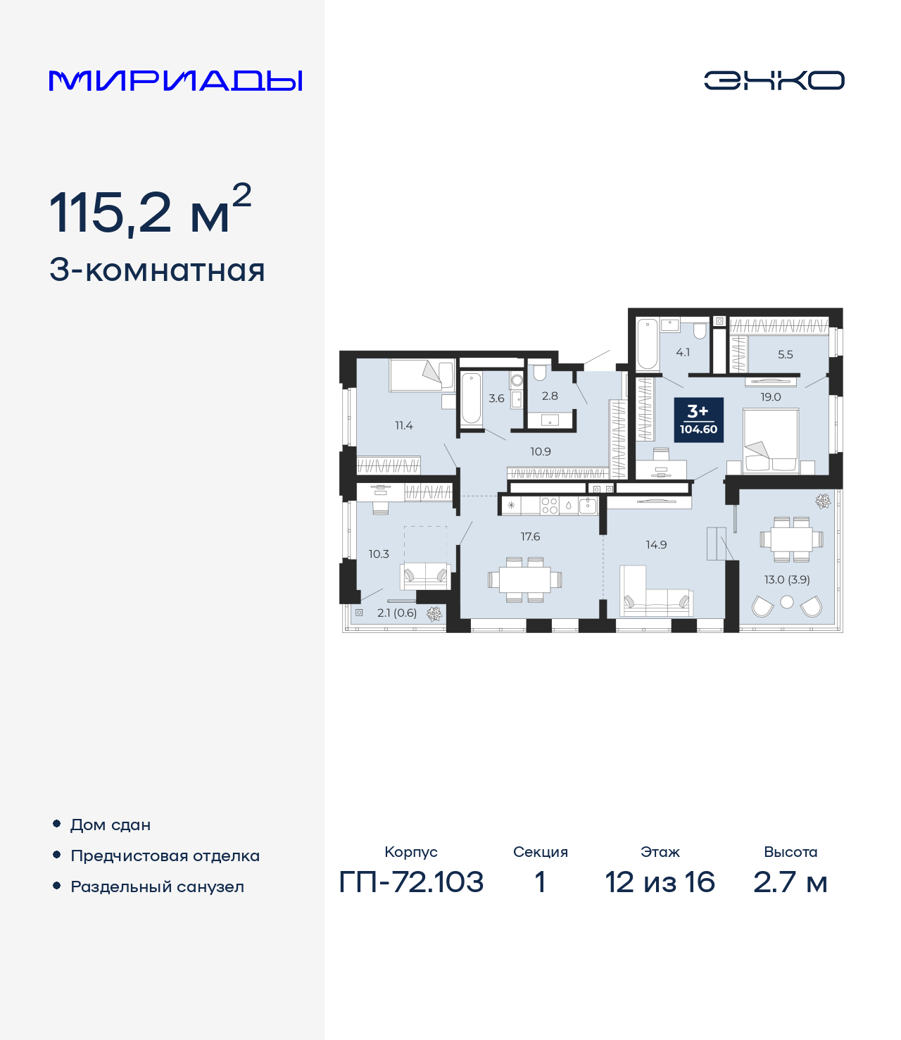 ���������� �71692939: ��������� ������������� �������� �  �������� � �����������, ��� ����