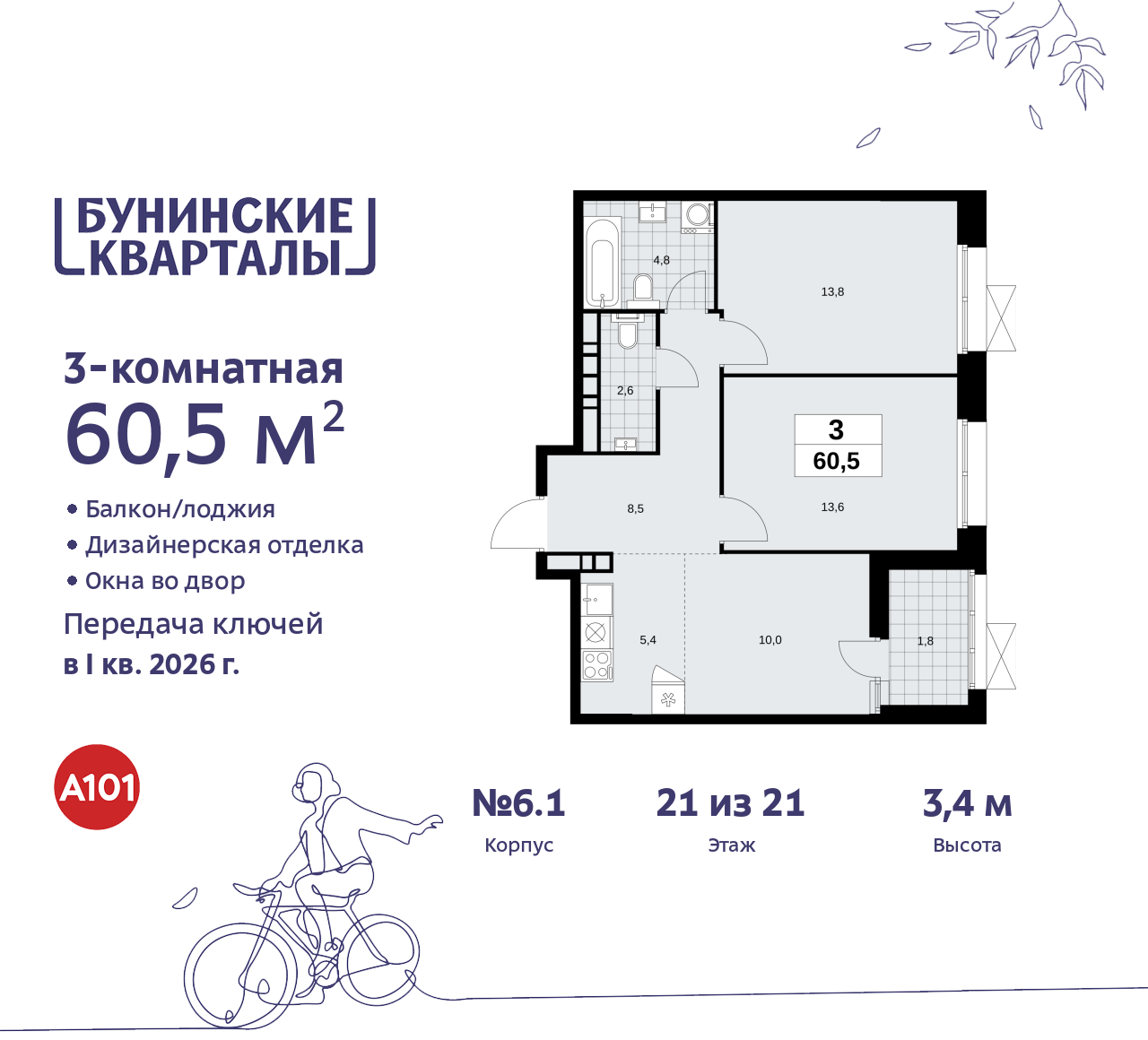  71541515:  3-.         ,  