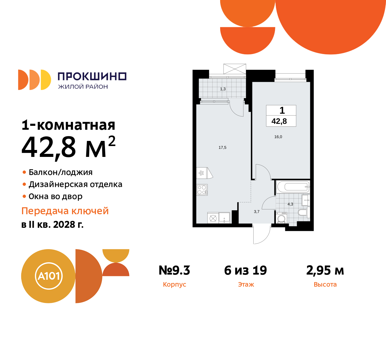  71504649: 1-        ,   