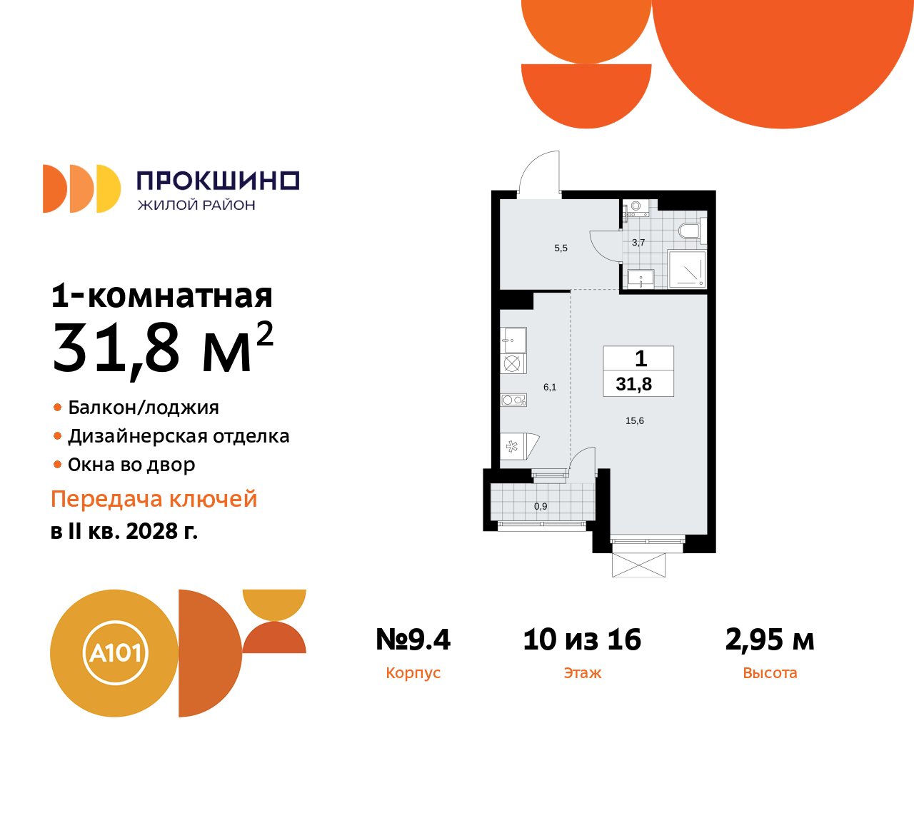  71568672:   -       ,  