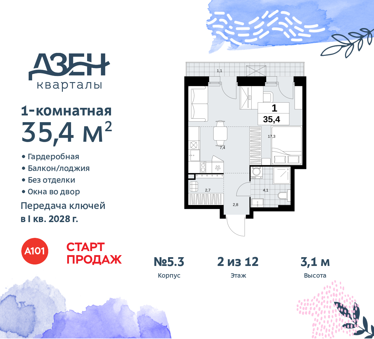  71490964:  1- -  ,  