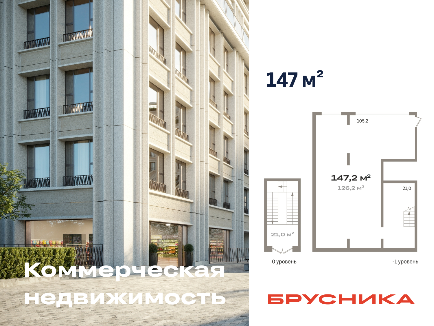 ���������� �71629366: ������� ���������. �����������, ����������� ����� 53�, 