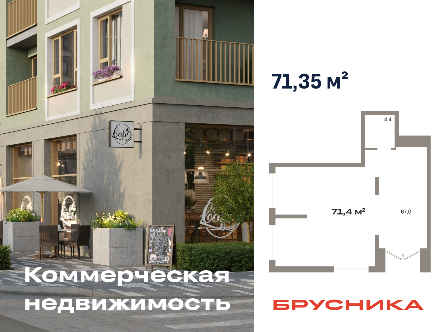 ���������� �71612071: ������� ���������. ������, ������� 60�, 