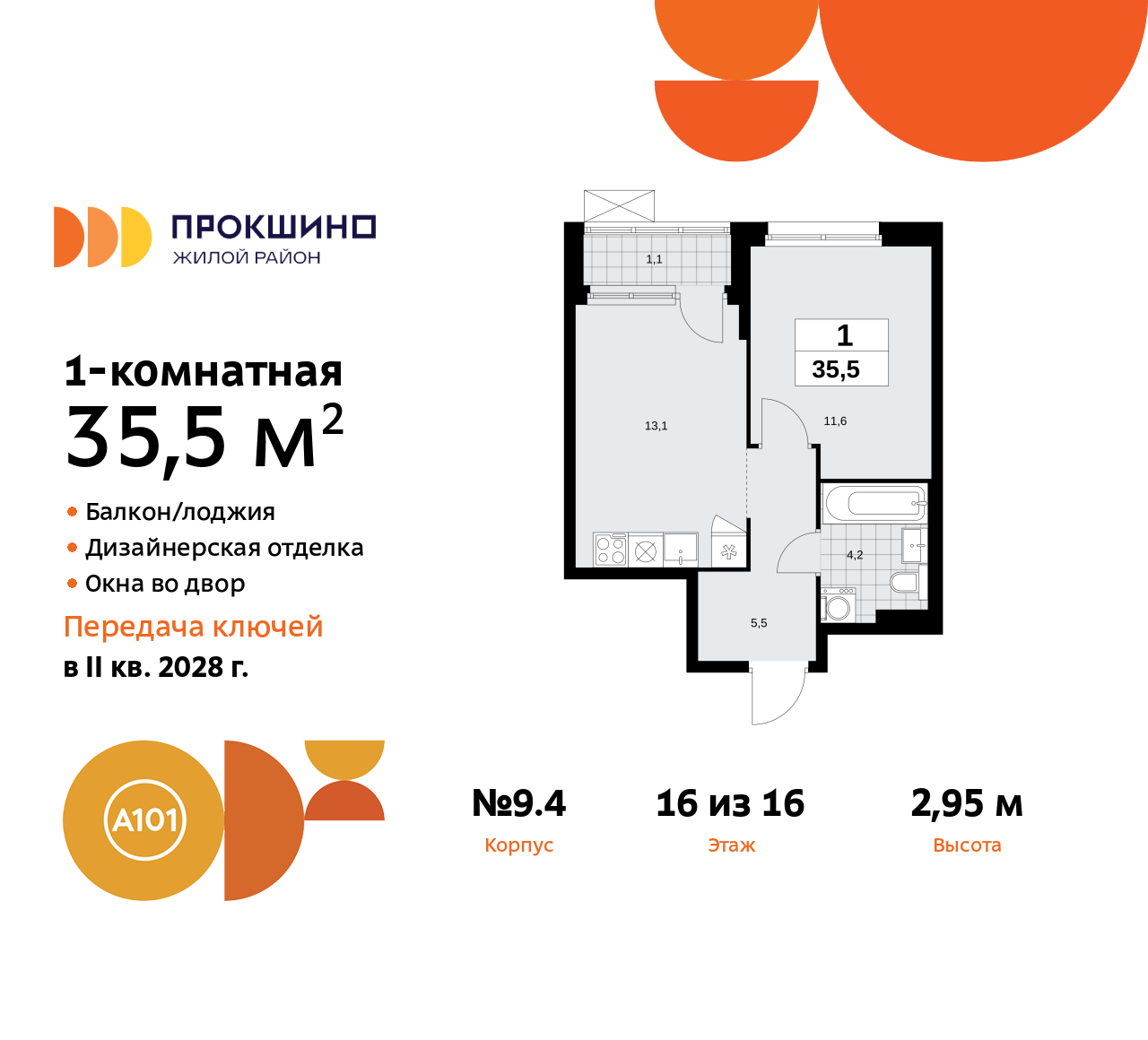  71499497:  1-       ,  