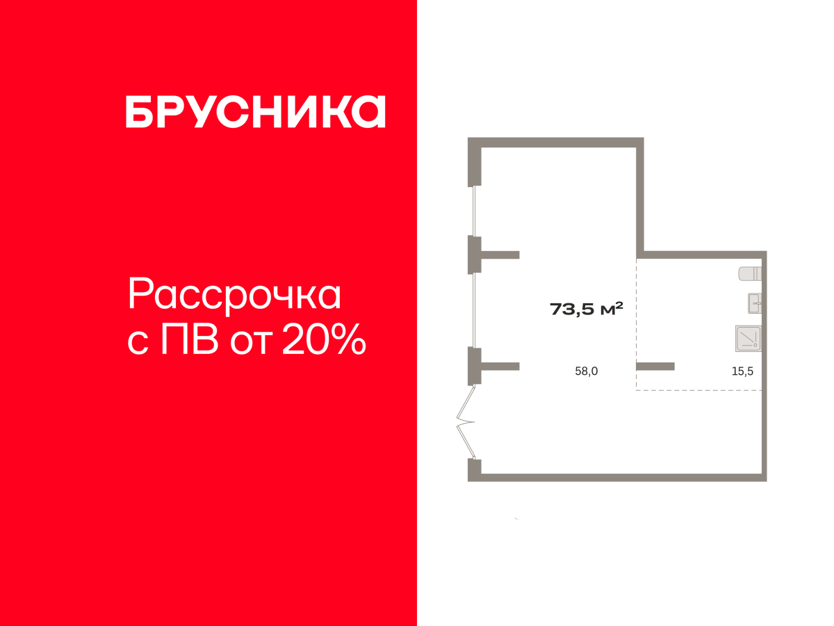 ���������� �71679008: ������� ���������. ������, ������������ 38, 