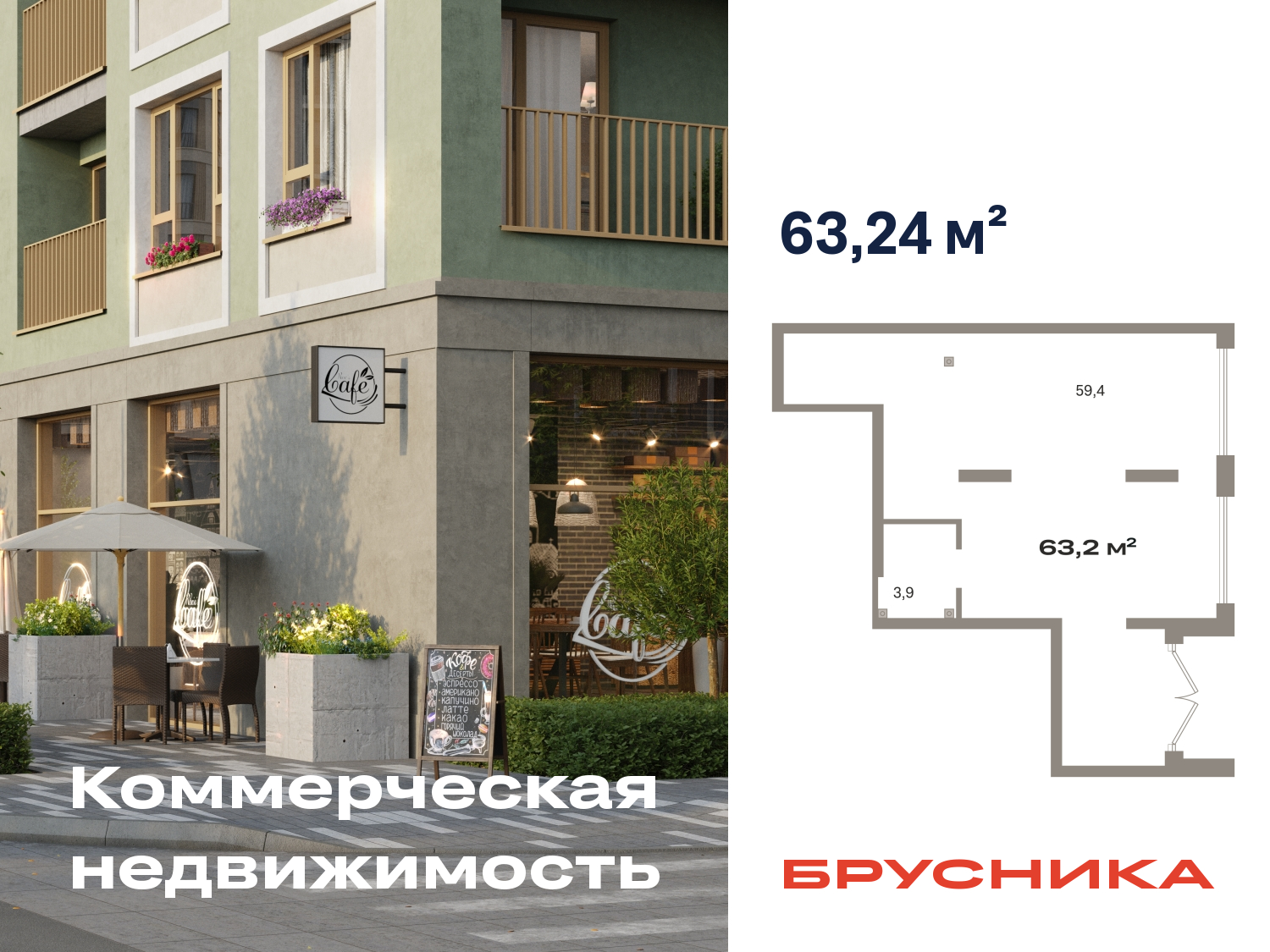 ���������� �71602716: ������� ���������. ������, ������� 60�, 