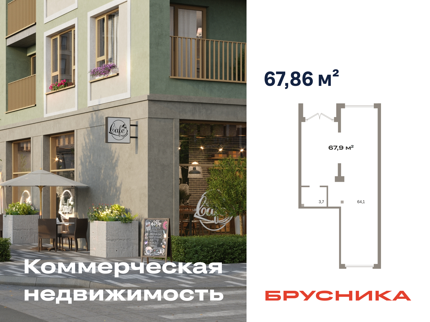 ���������� �71609336: ������� ���������. ������, ������� 60�, 