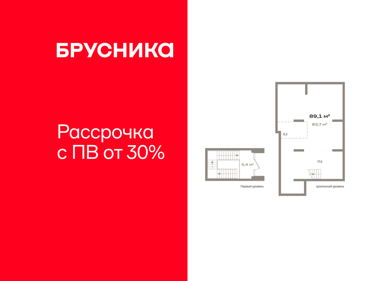 ���������� �71674840: ������� ���������. ������, ��������� 22, 