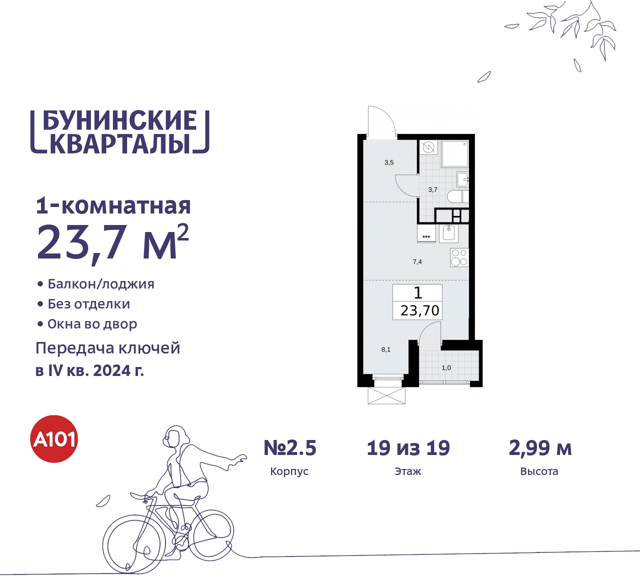  71539764:  1-. -  ,  