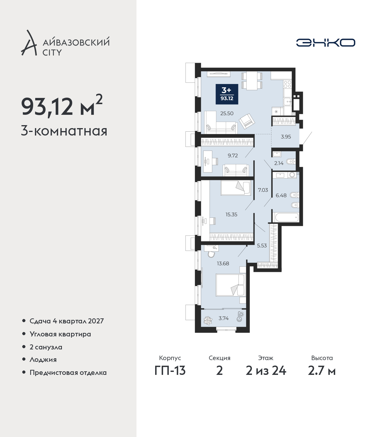 ���������� �71606431: ��������� ���������� 3-����. �������� �  �������� � ����� ����� ���������