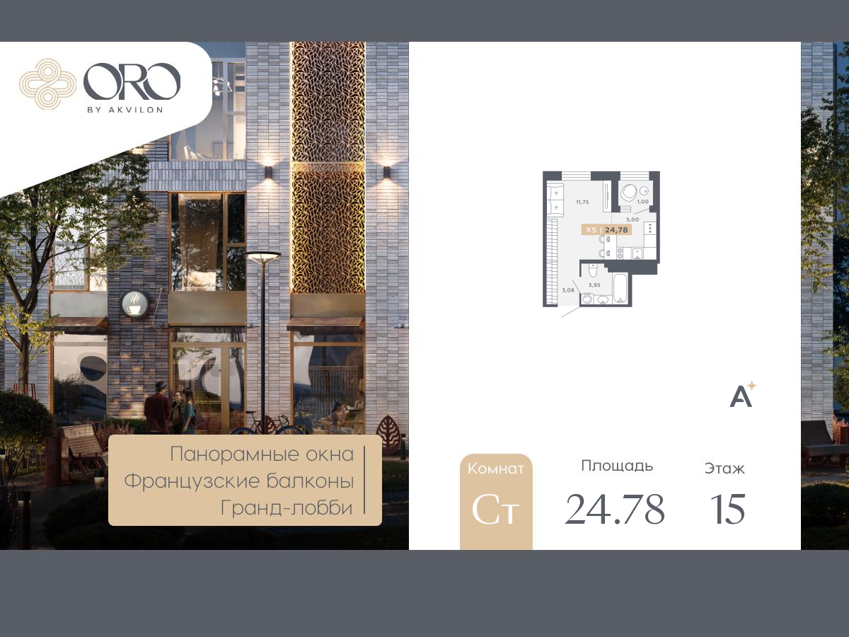  71582557:   -       ,   