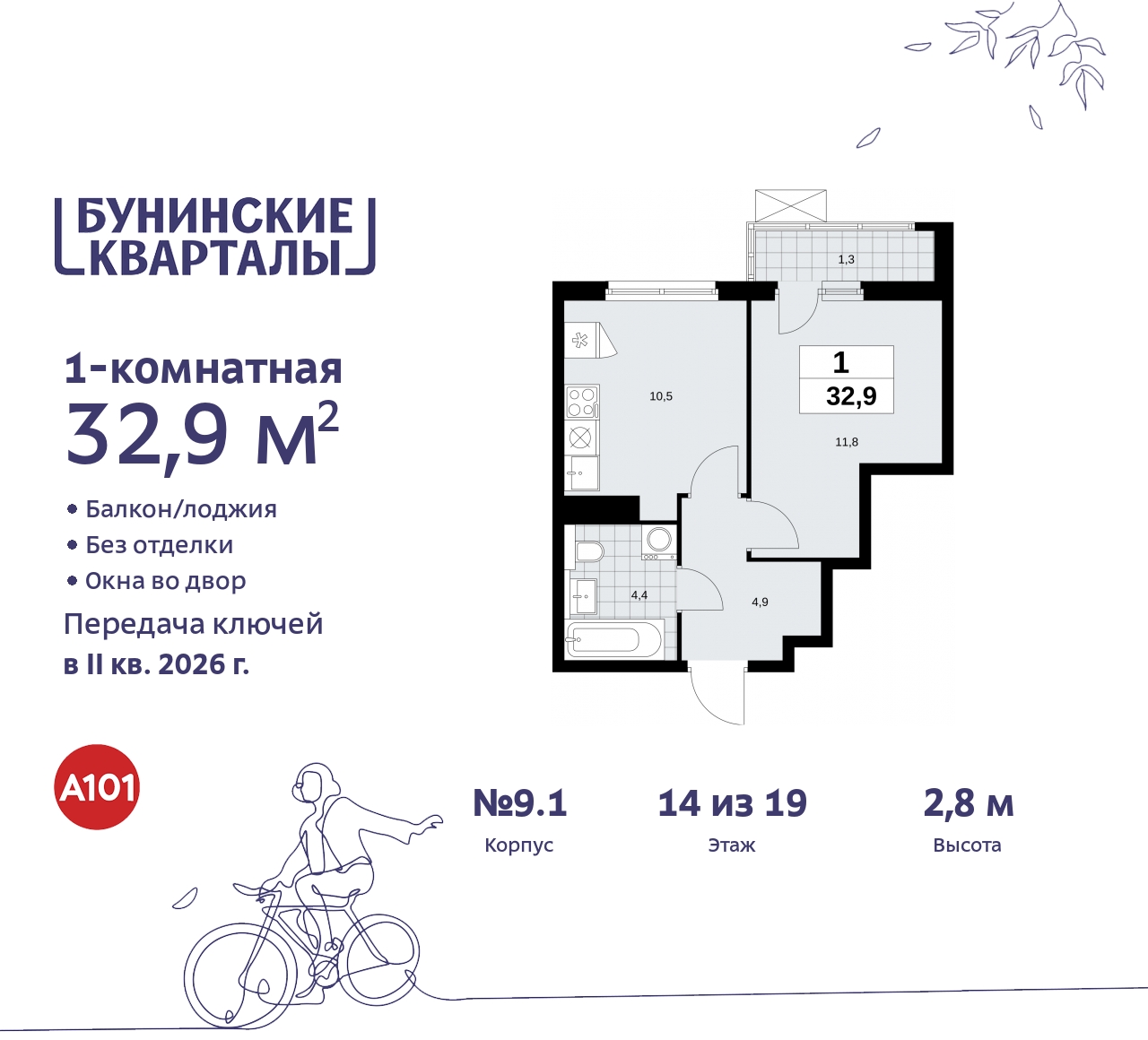  71536508:   1-.     ,   