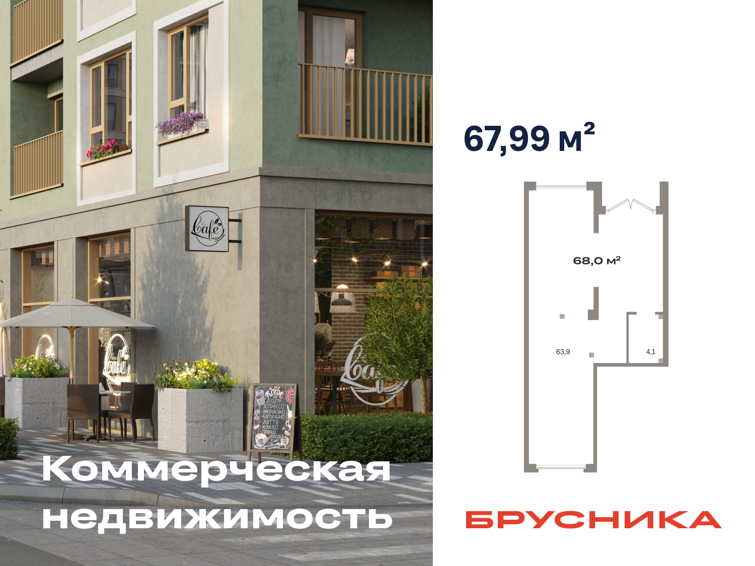 ���������� �71604737: ������� ���������. ������, ������� 60�, 