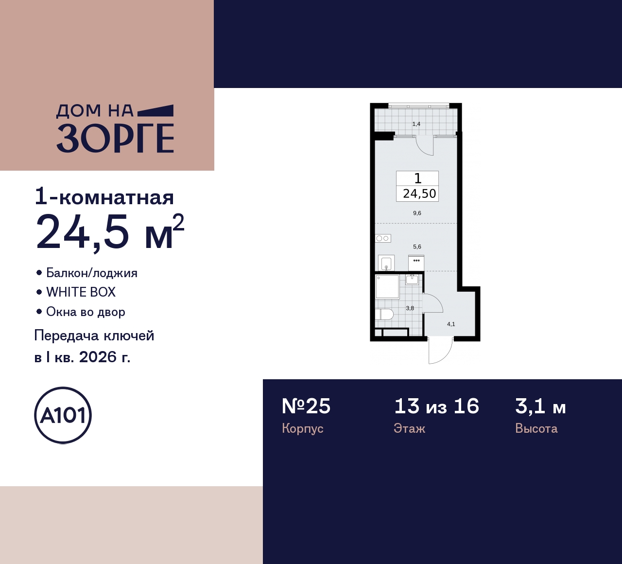  71539769:  1-. -      ,   
