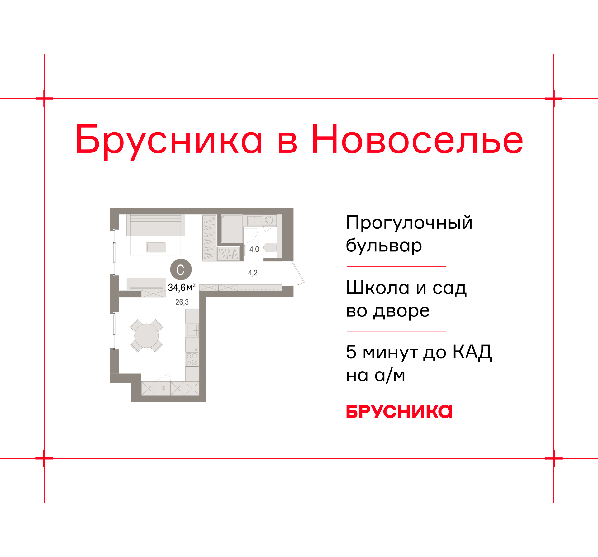 ���������� �71627447: ������������� ��������-������ �  �������� � �����������