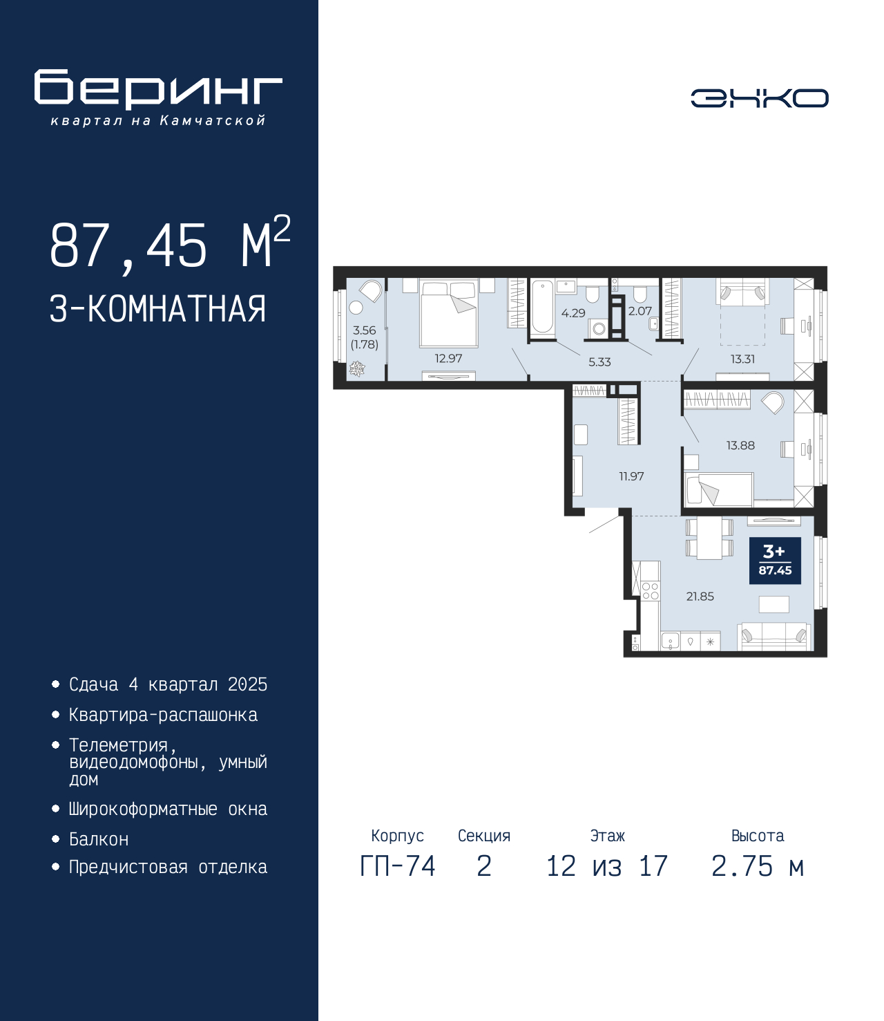 ���������� �71629304: ������������� �������� �  �������� � ����� ��