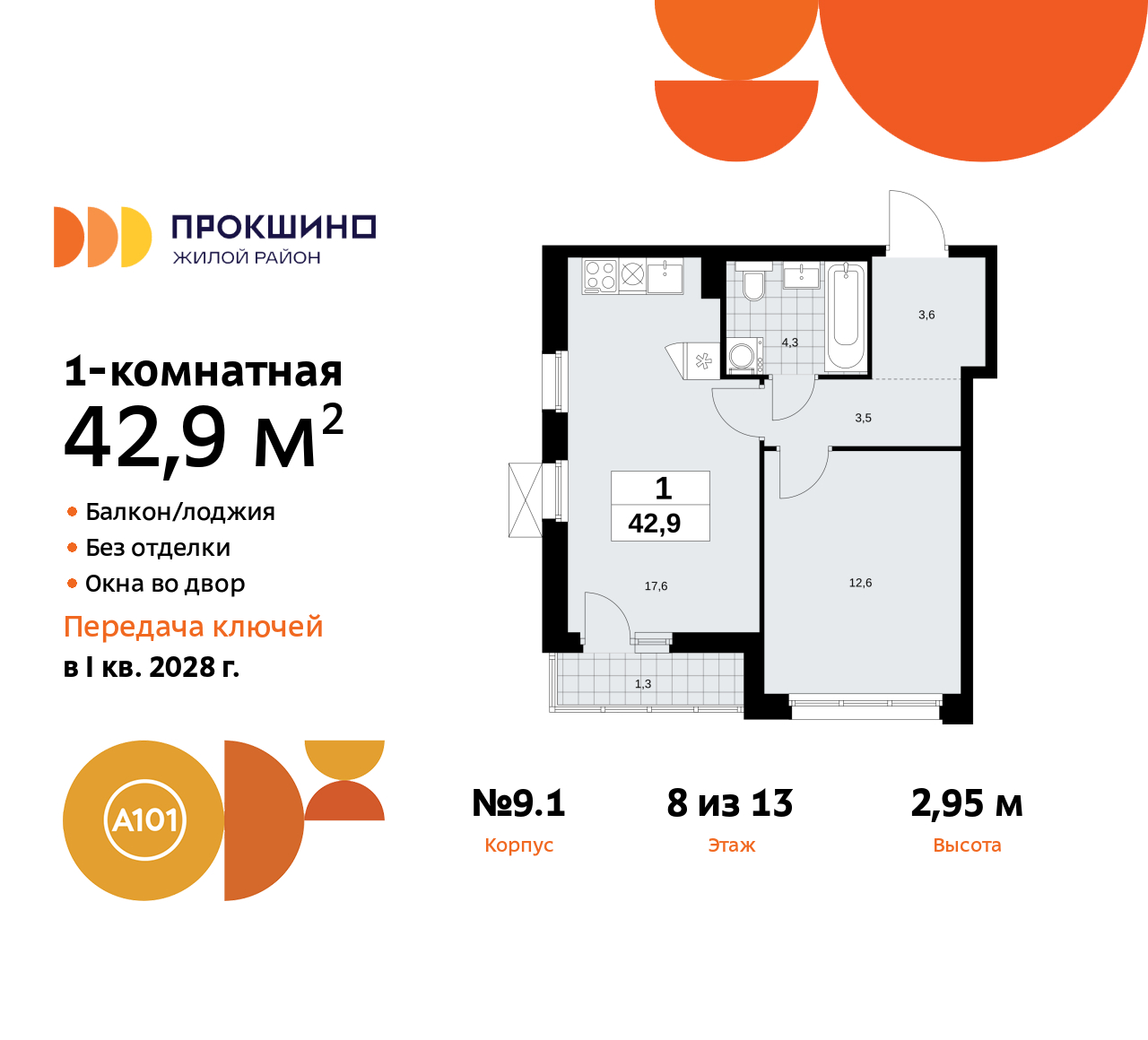  71500652:  1-   ,  