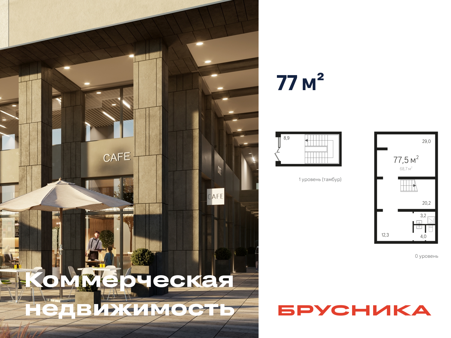 ���������� �71619836: ������� ���������. ������, ����� ����� ������� 30, 