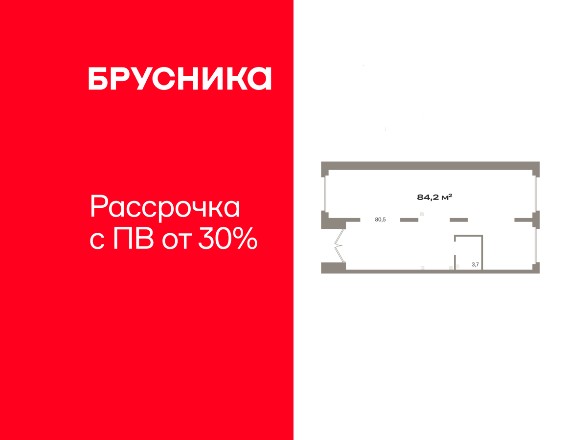 ���������� �71702404: ������� ���������. ������, ����������������� 4 ����.2, 