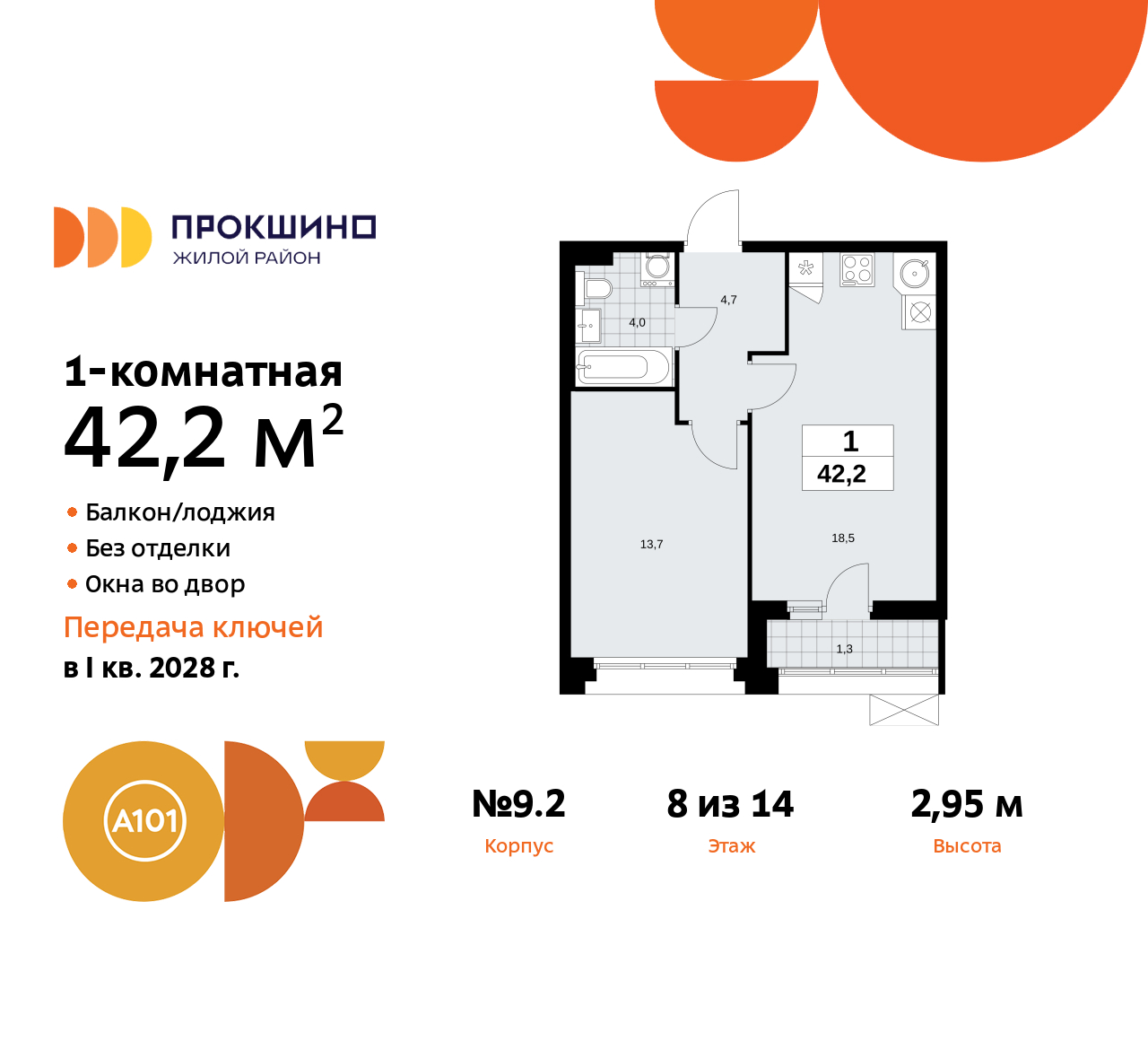  71500669:  1-    ,  