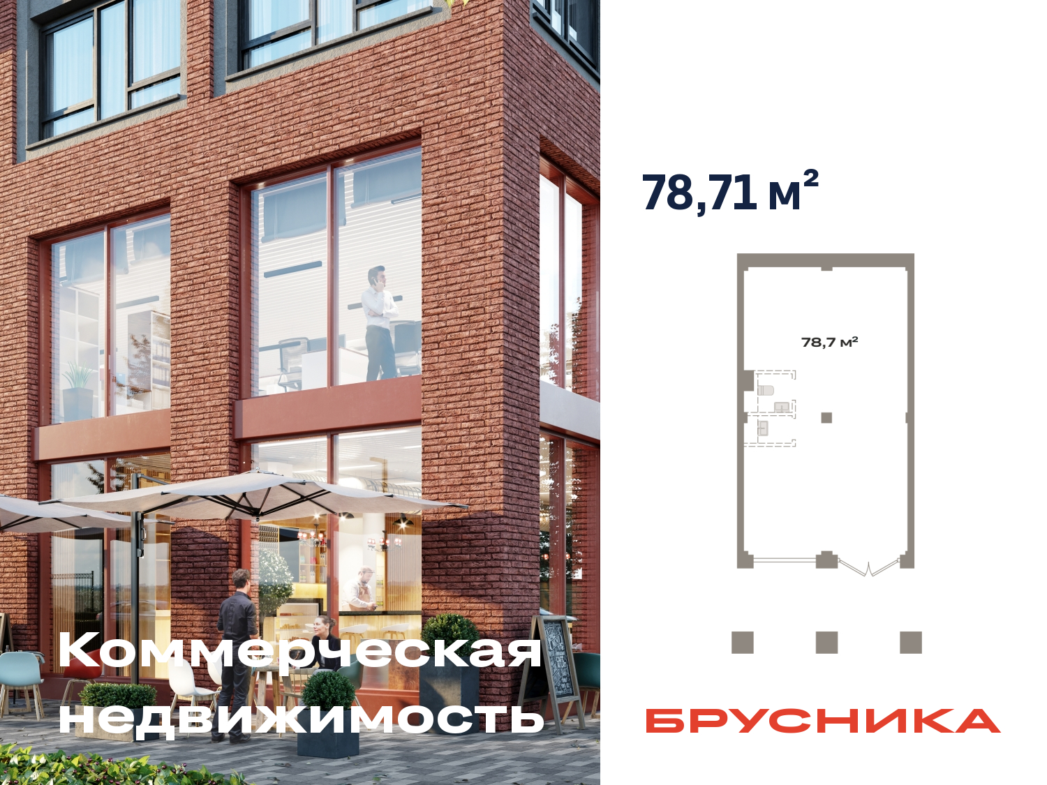  71559634:  . ,    91 .1, 