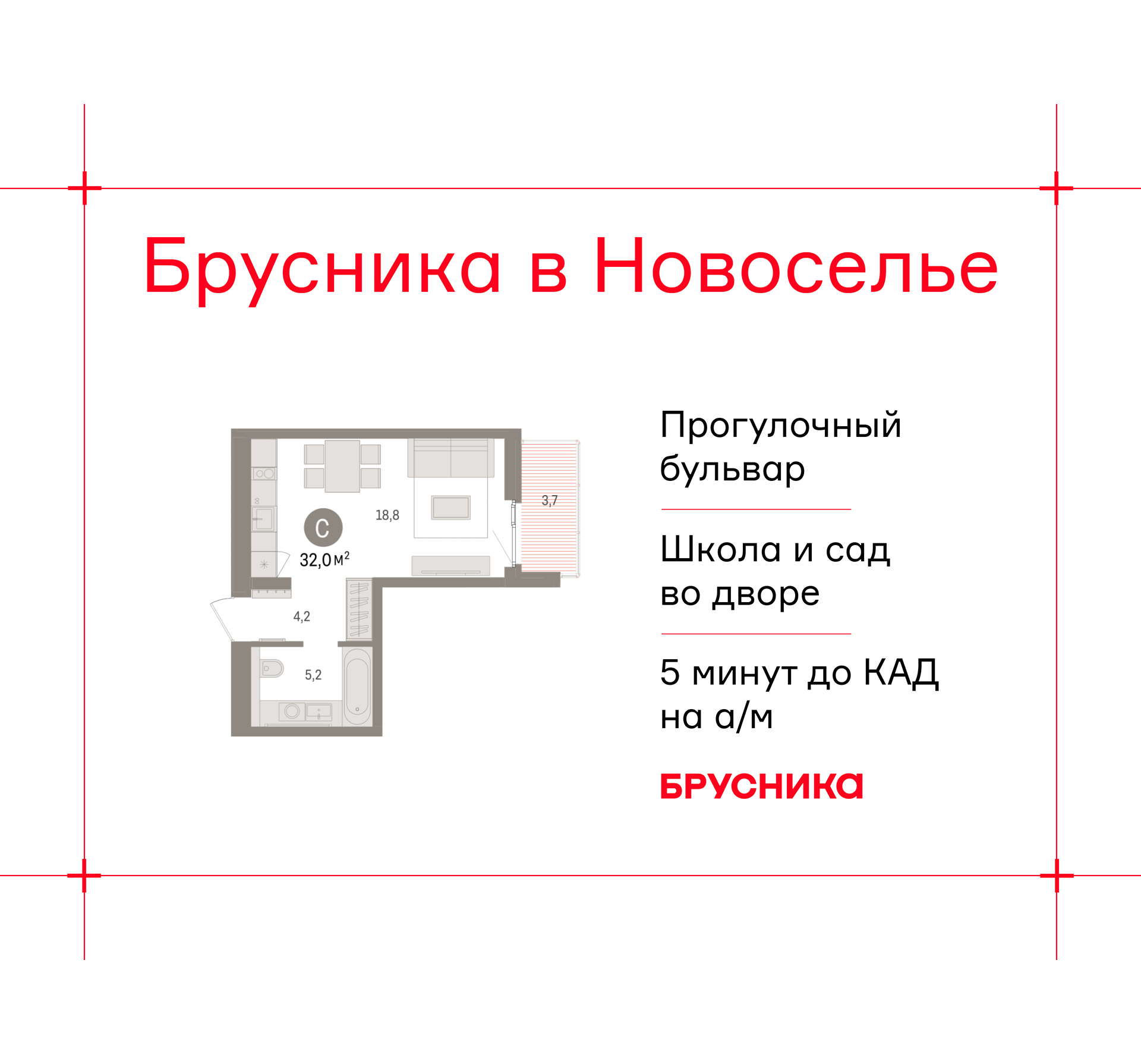 ���������� �71702333: 1-����. ��������-������ �  �������� � ����� ��