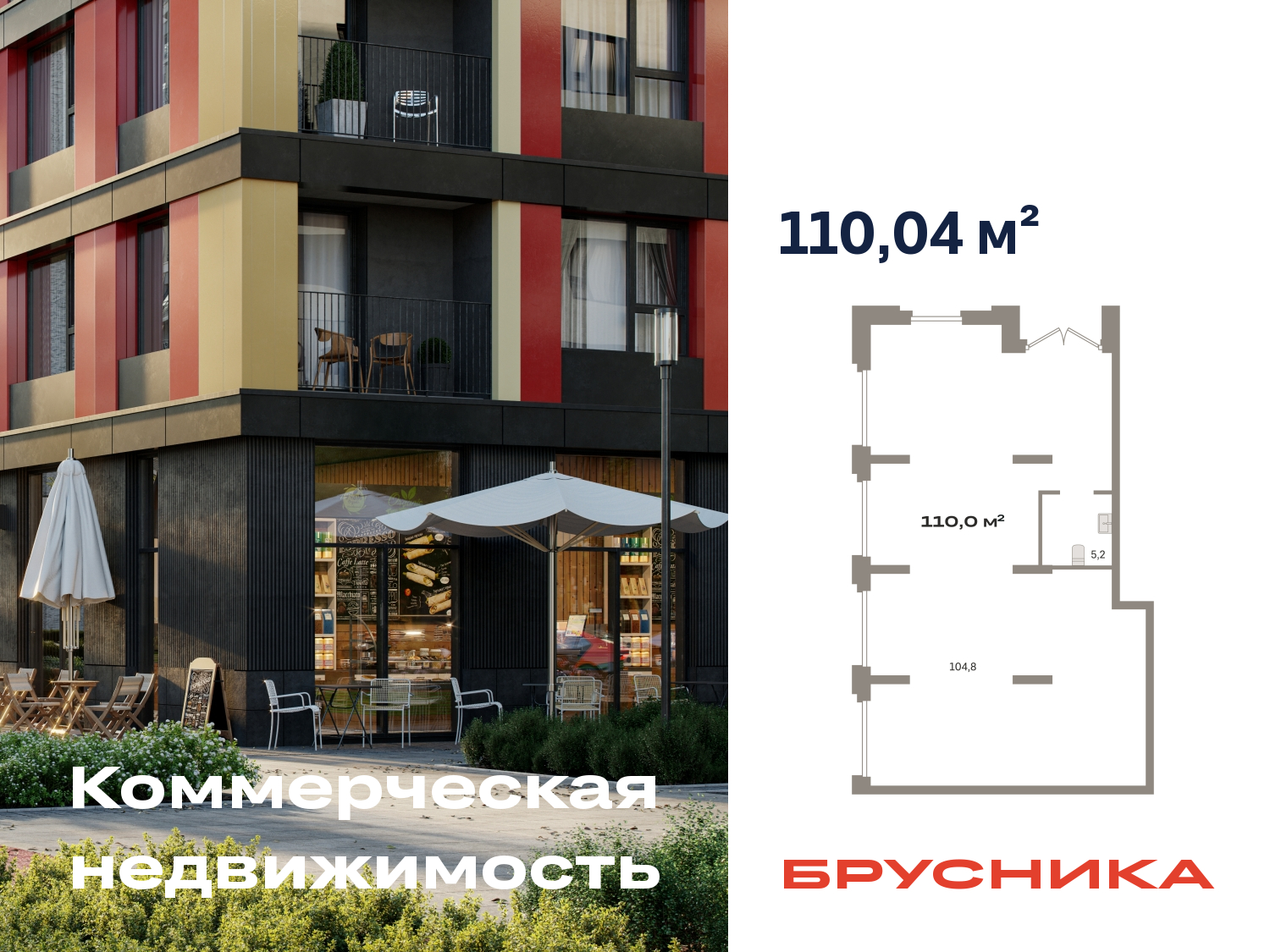 ���������� �71609334: ������� ���������. ������, ���������� 205, 