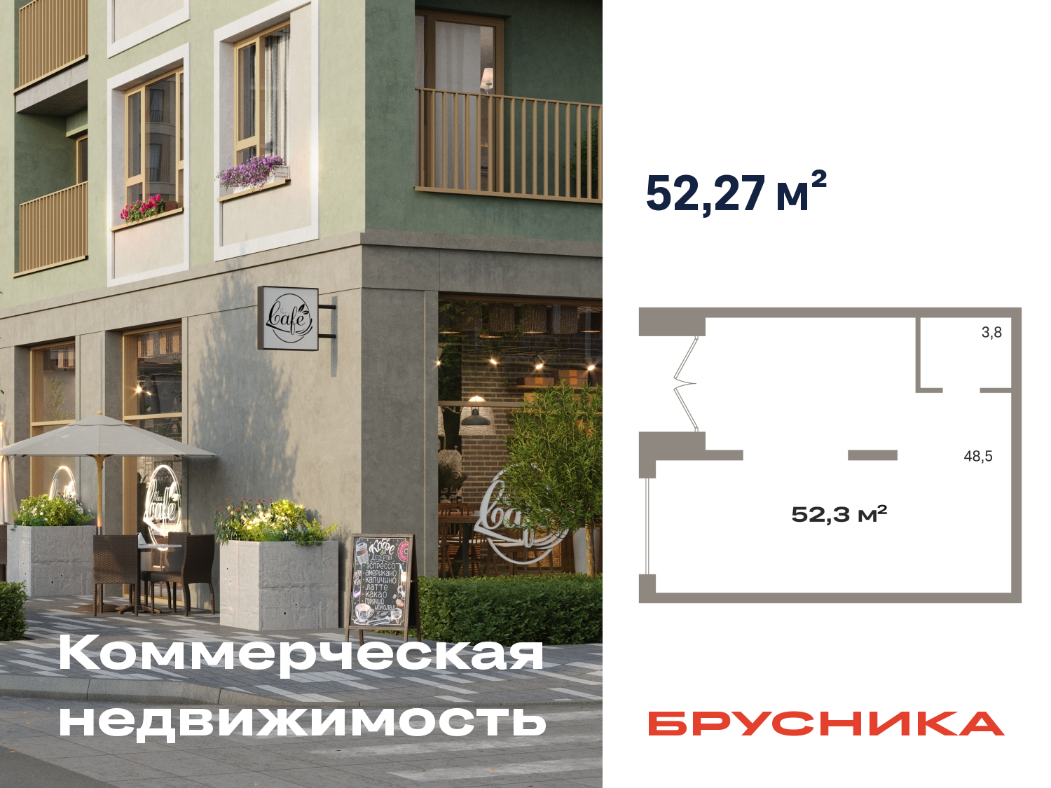 ���������� �71609335: ������� ���������. ������, ������� 60�, 