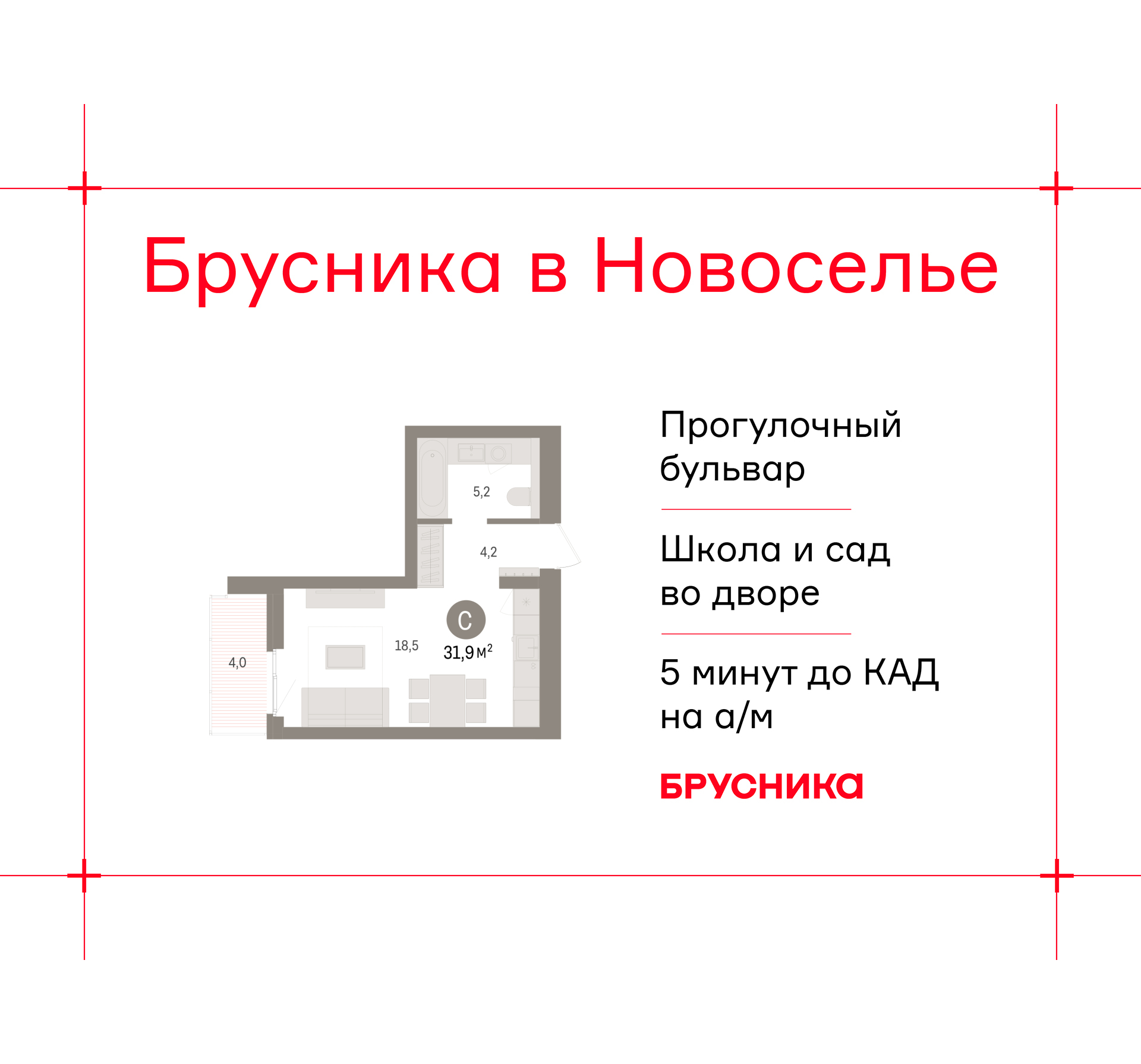 ���������� �71610078: 1-����. ��������-������ �  �������� � ����� ��