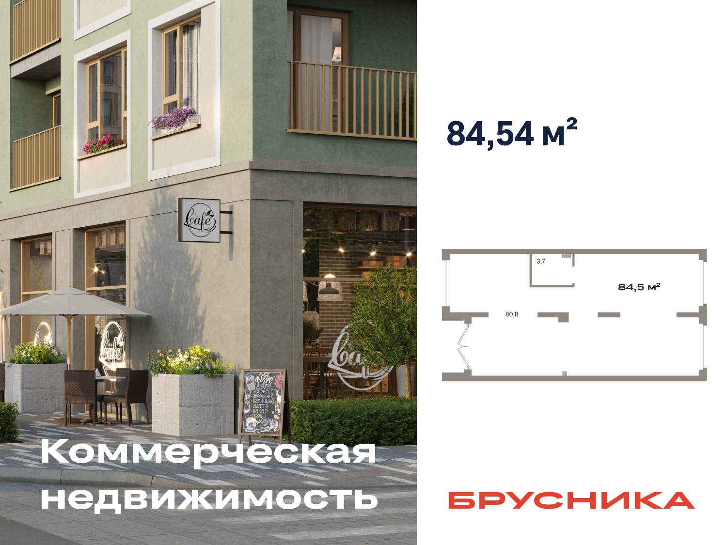 ���������� �71607544: ������� ���������. ������, ������� 60�, 