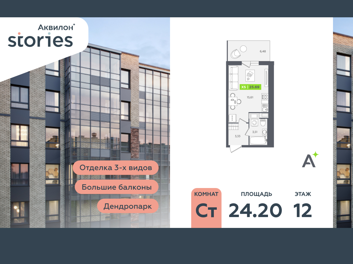 ���������� �71656551: ��������� 1-����. ��������-������ �  �������� � ����� ��, ��� ����