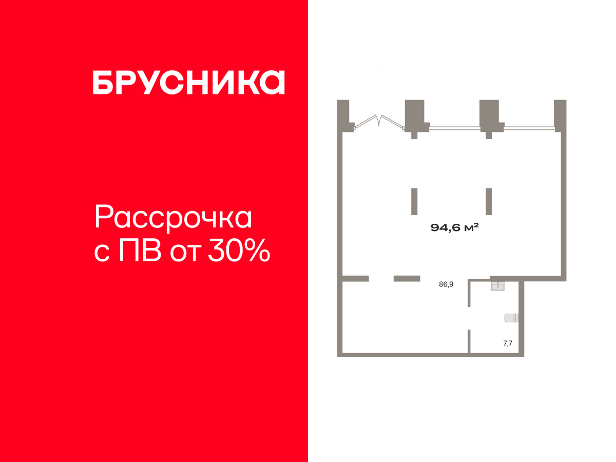 Объявление №71689206: Продажа помещения. Тюмень, Республики 205,