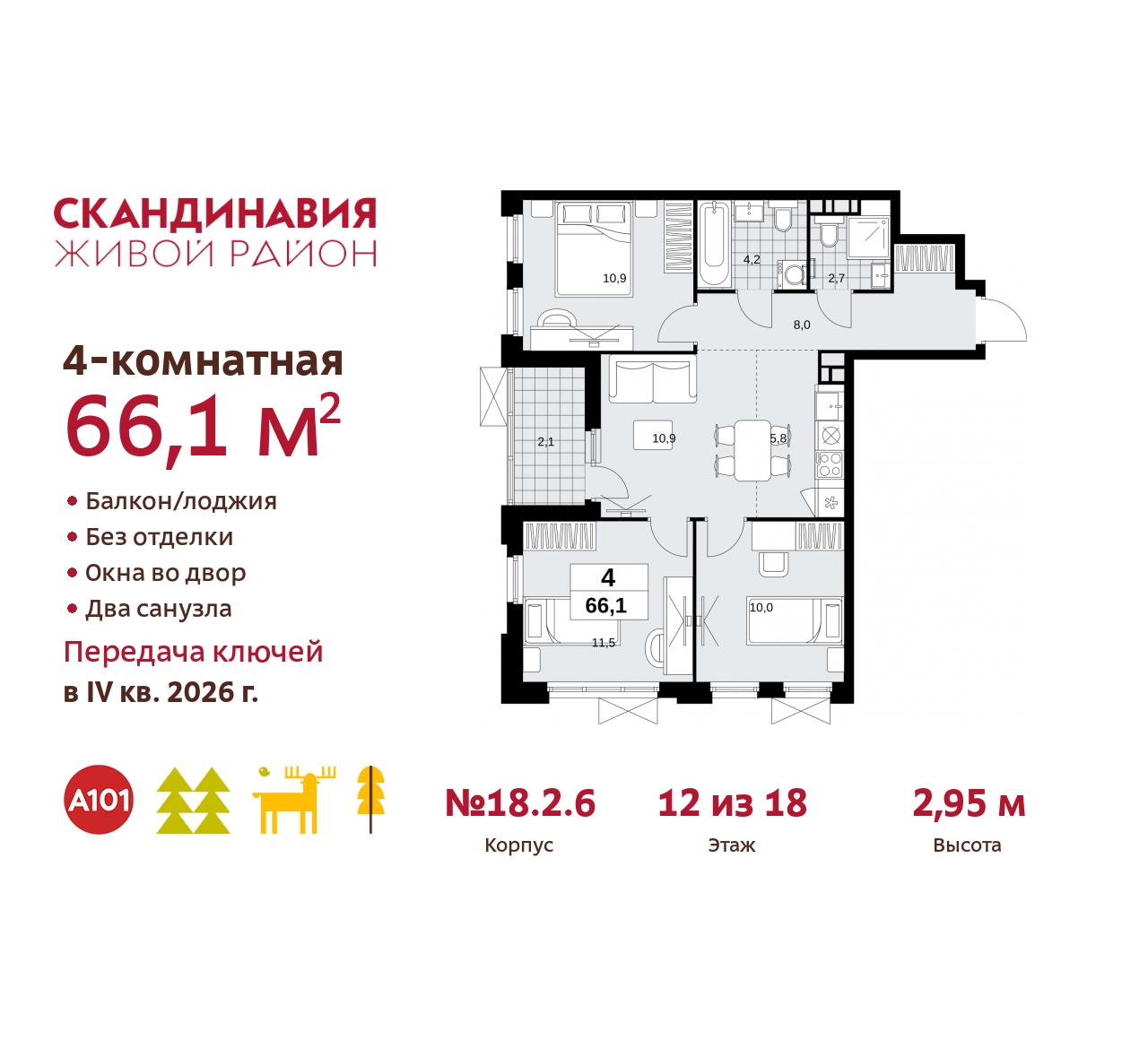  71537580: 4-      ,  