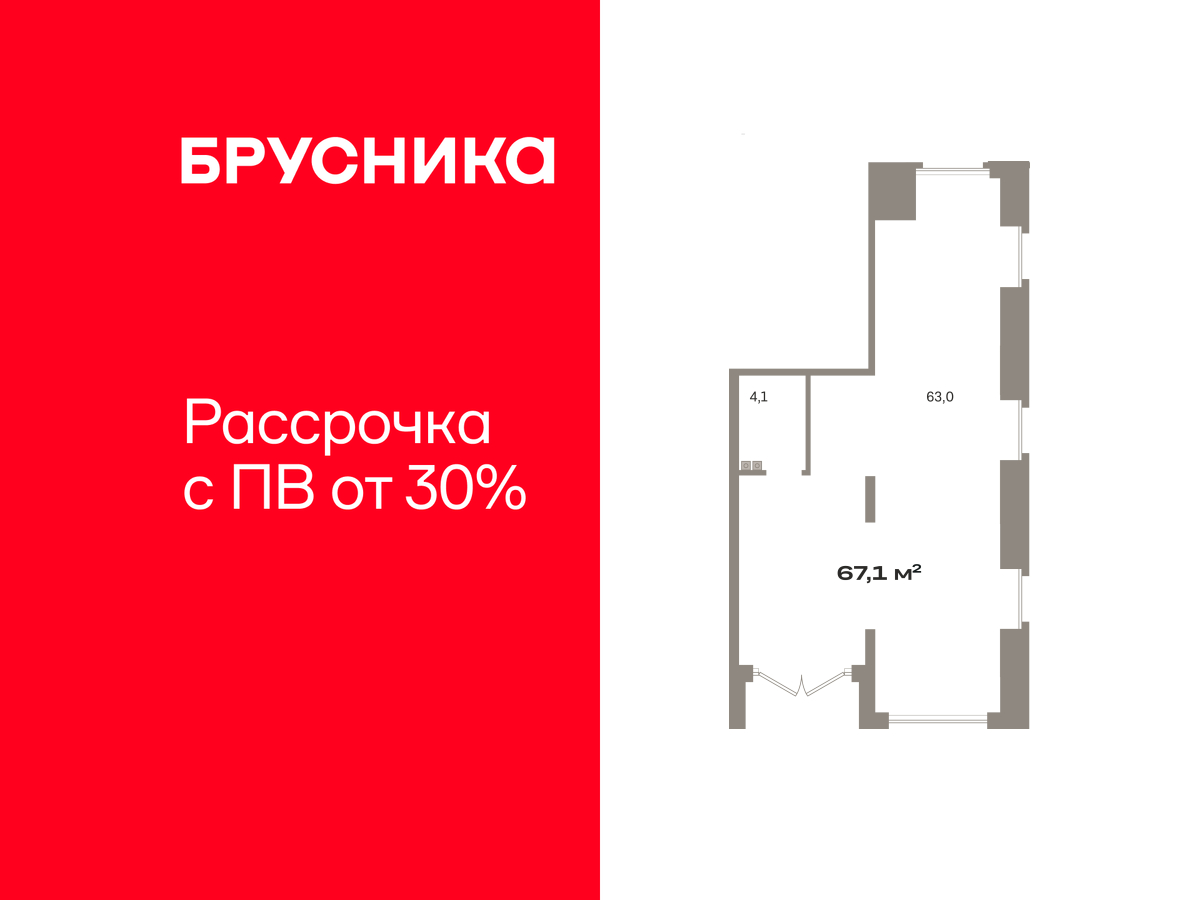 ���������� �71674823: ������� ���������. ������, ������� 60�, 