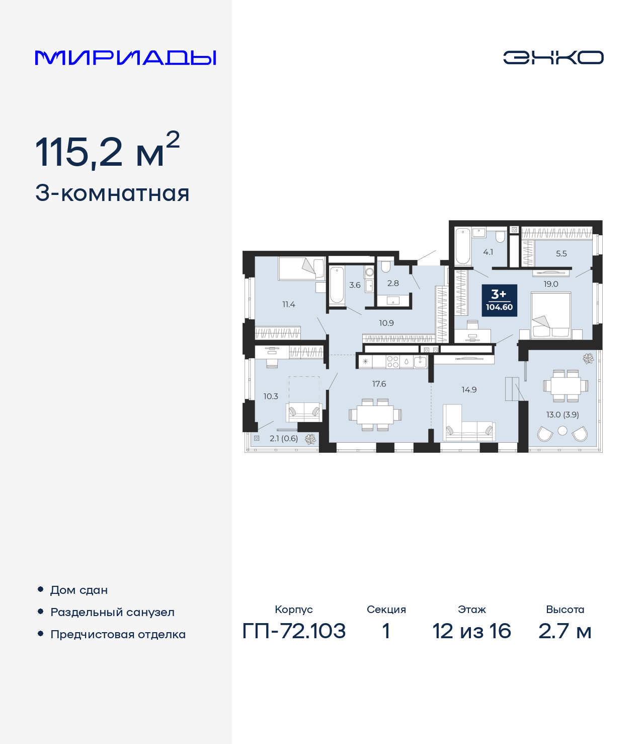 ���������� �71716655: ��������� ������������� �������� �  �������� � �����������, ��� ����