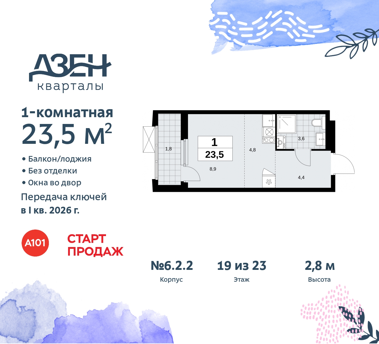  71564872:  1-. -   ,   