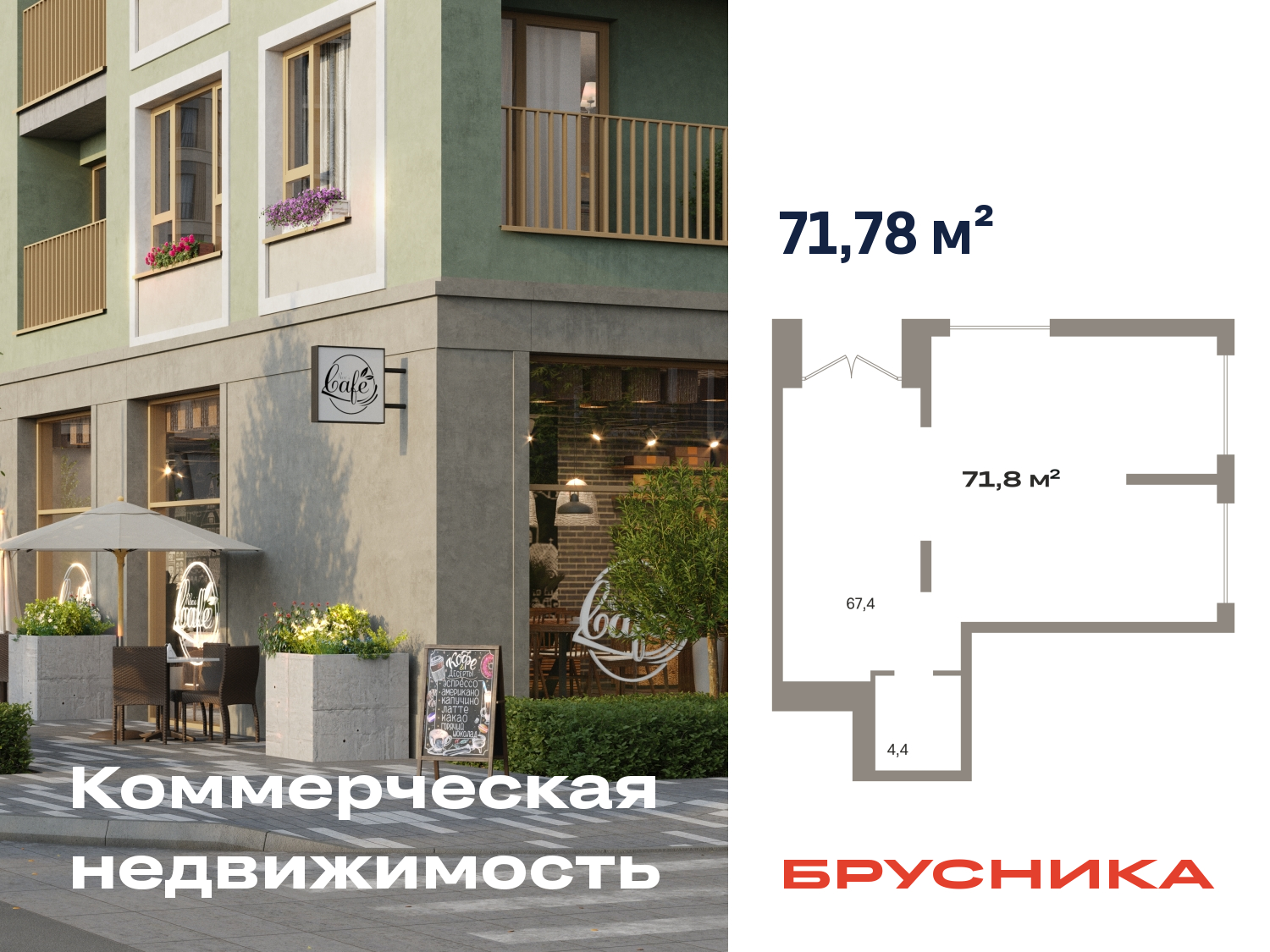 ���������� �71605627: ������� ���������. ������, ������� 60�, 