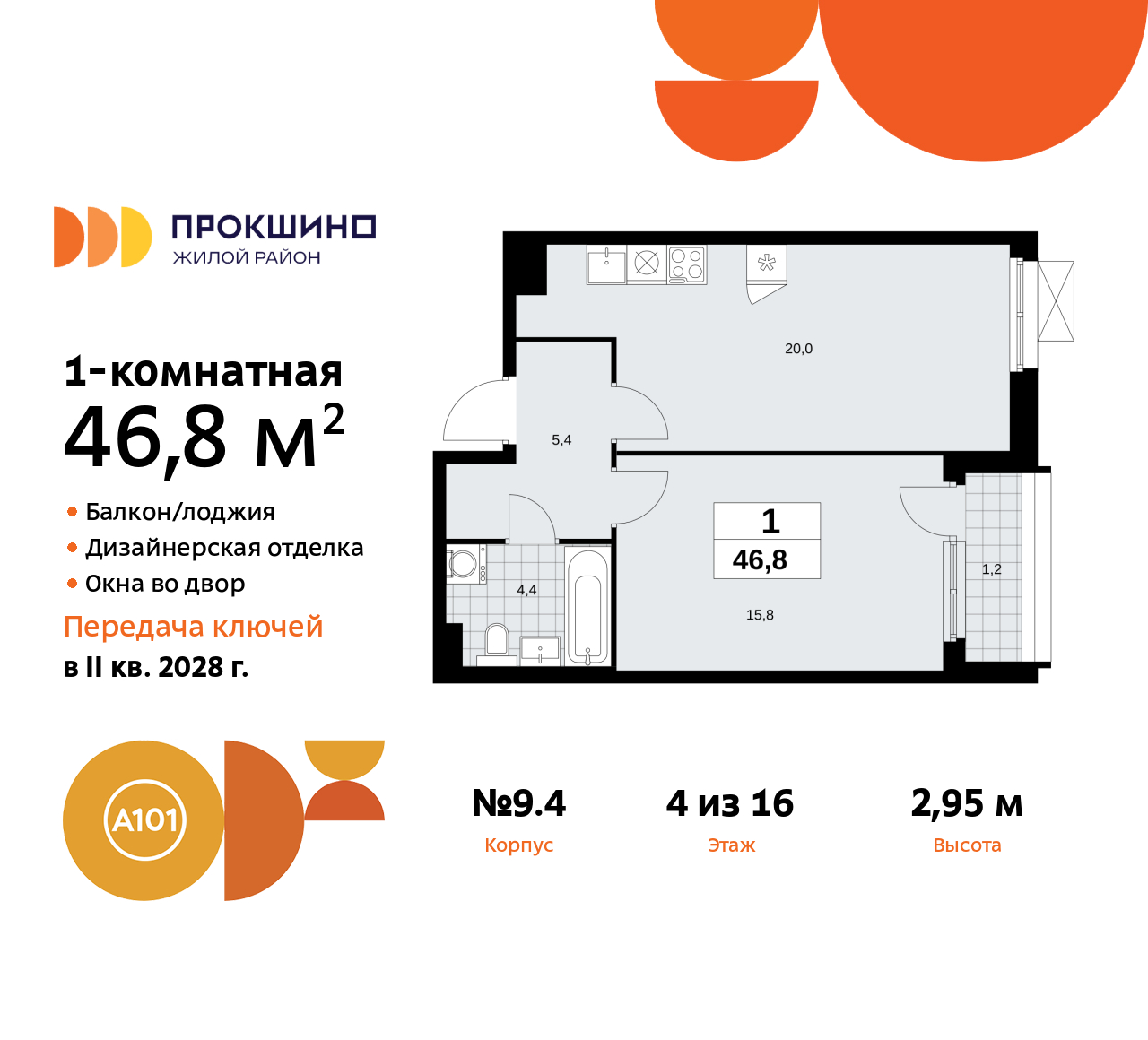  71577733:          ,  